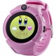 UWatch Q610 Kid wifi gps smart watch Pink в Киеве