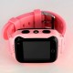UWatch Smart Baby T7 Pink в Киеве UWatch Smart Baby T7 Pink в Киеве